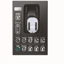 Alpha Techno Massagesessel Robostic beige