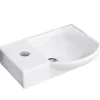 Fackelmann Gäste-WC Keramikbecken SBC 455 x 145 x 320 mm Weiß Hahnloch links