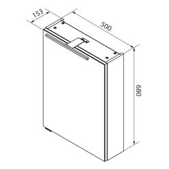 Fackelmann Gäste-WC Spiegelschrank rechts SBC 500 x 680 x 153 mm NatureOak