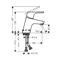 Hansgrohe Waschtischarmatur Focus 70