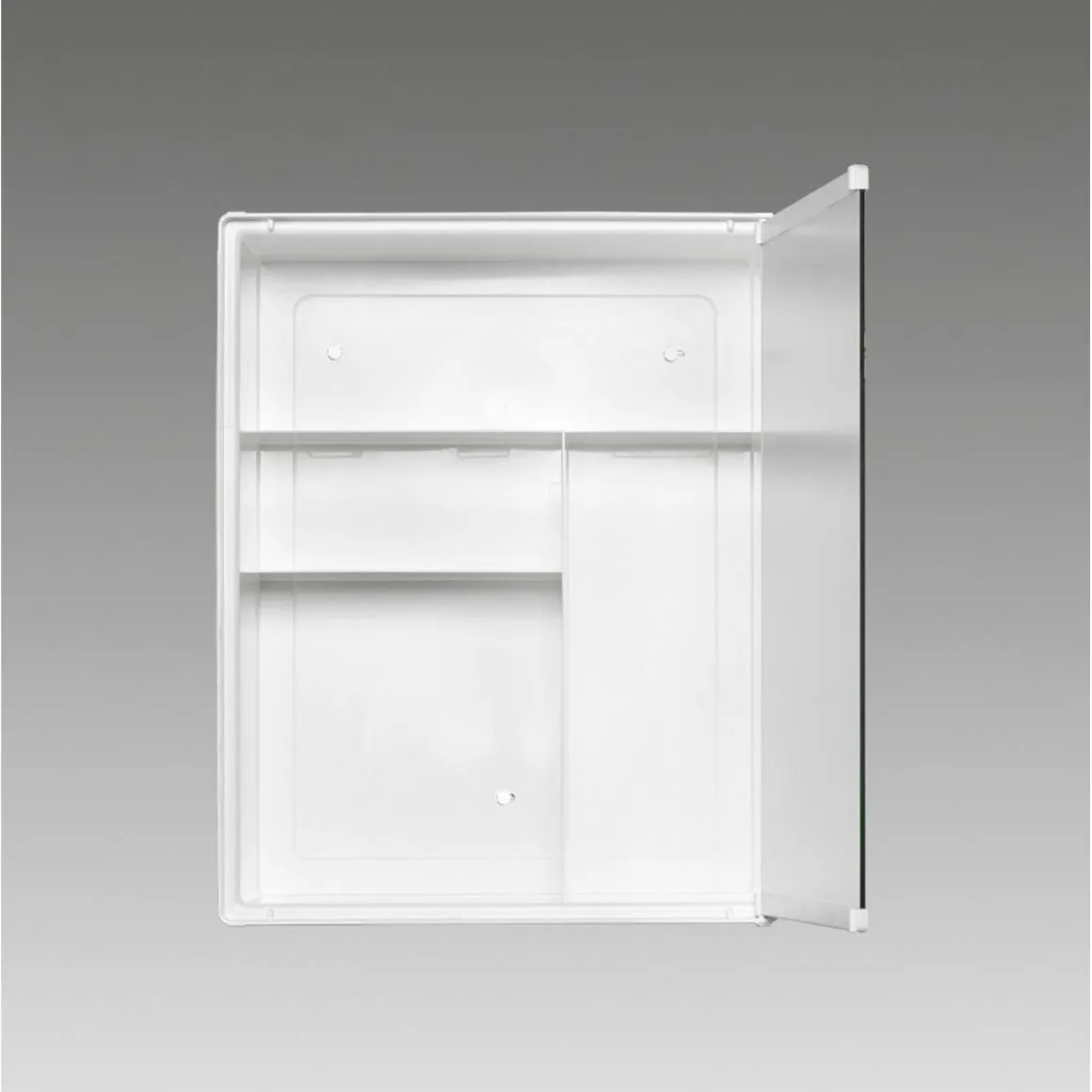 Jokey Spiegelschrank Junior 1-türig weiß