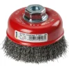 kwb Topfbürsten Aggresso-Flex für Einsatz mit Winkelschleifern 100 mm