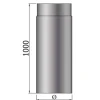 MyFireTool Rauchrohr 1000 mm Ø 120 mm grau 2 mm