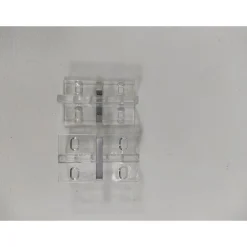 Paulmann Halterungen Duo Profil Fixture 4 Stück