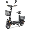 Rolektro E-Scooter „E-Joy 20 “, Schwarz
