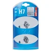 Unitec Autoleuchte H7 2 Stück