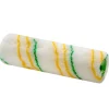 Vincent Plüschwalze 15 cm grün/gelb